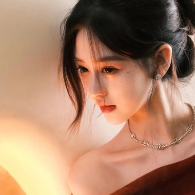 爱诫